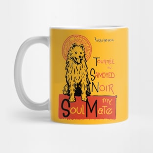 Funny Samoyed Owner Gift Samoyed Art Mug